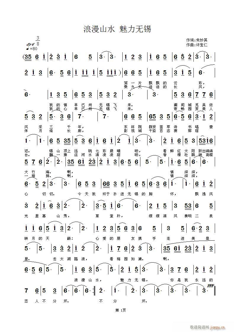 ɽˮ(ָ)1
