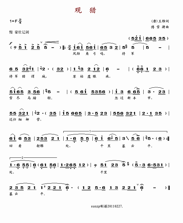 (ָ)1