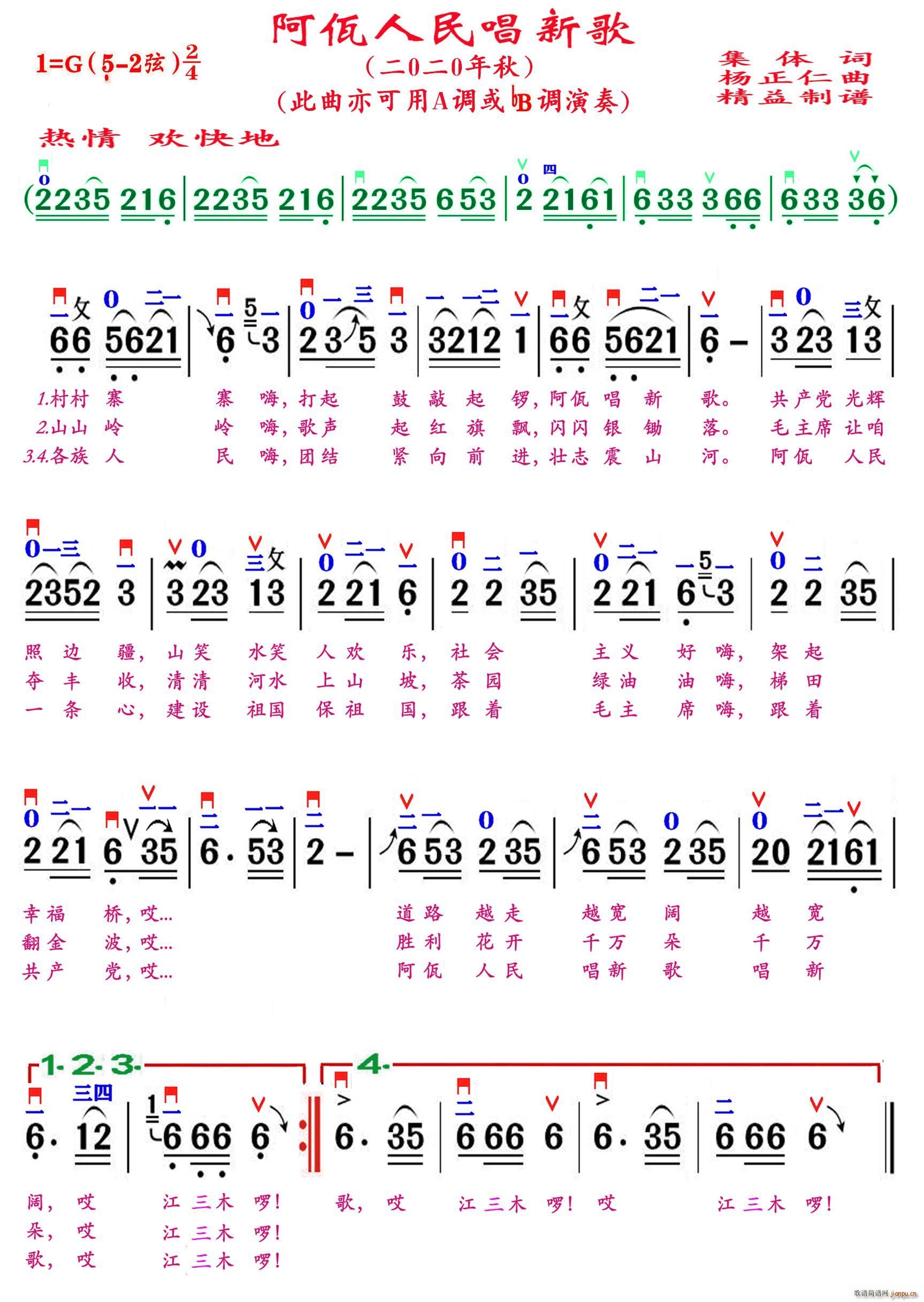 ¸ (ʮּ)1
