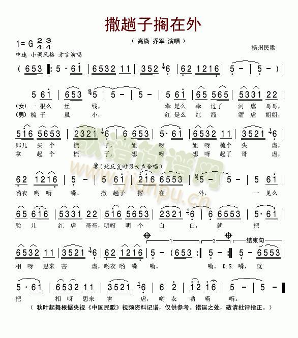 (ָ)1