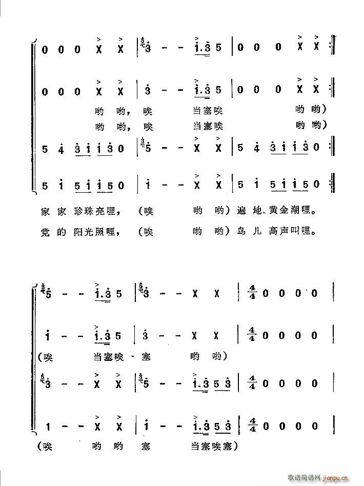 ɽҥϳ(ָ)13