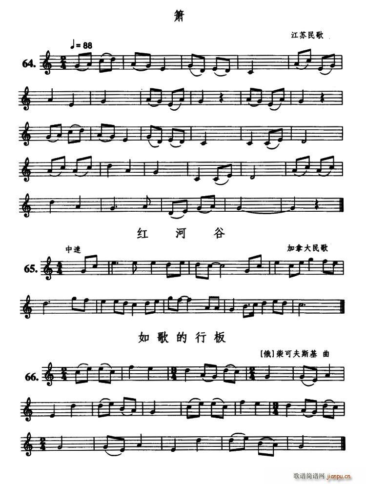  ӹ а()1