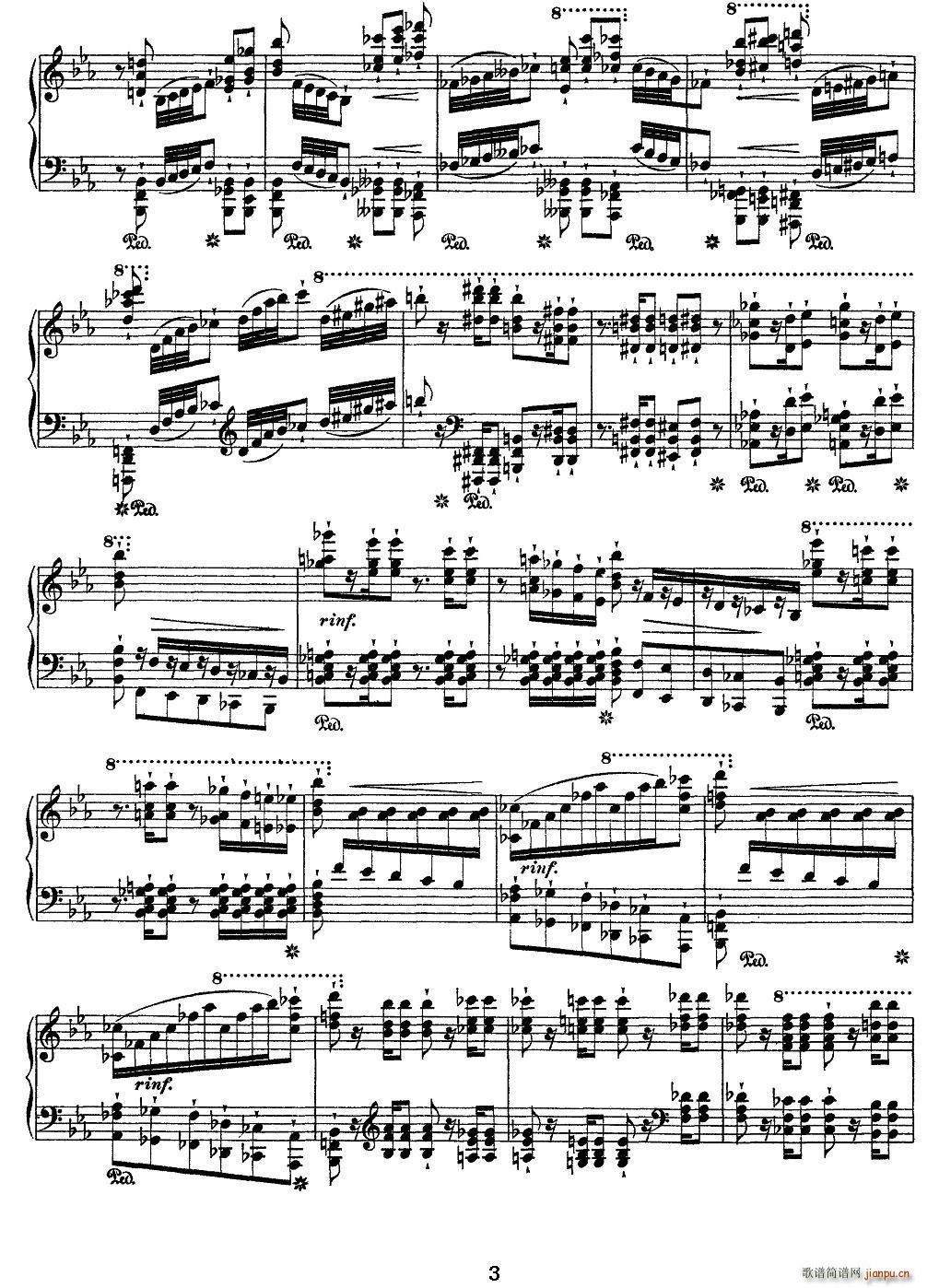 12׳ϰ Wilde Jagd ()3