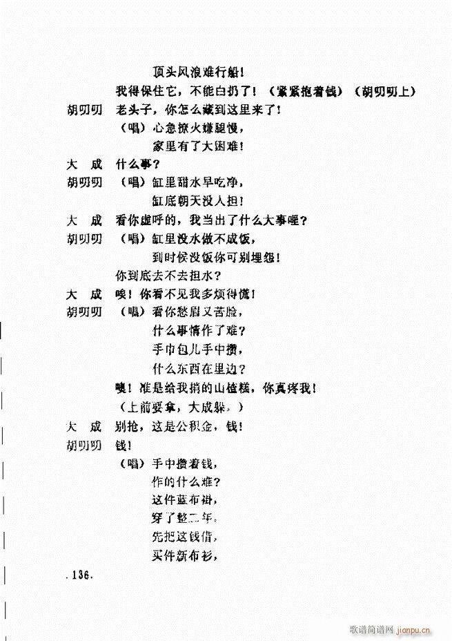 ݵطϷ񽱾籾ѡ һ121 180(ʮּ)16