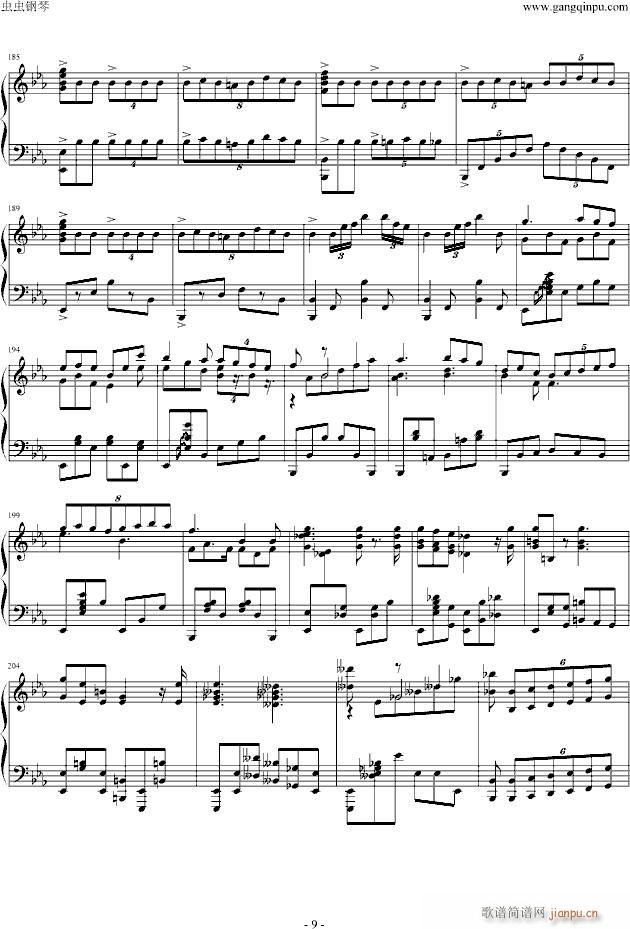 E()1