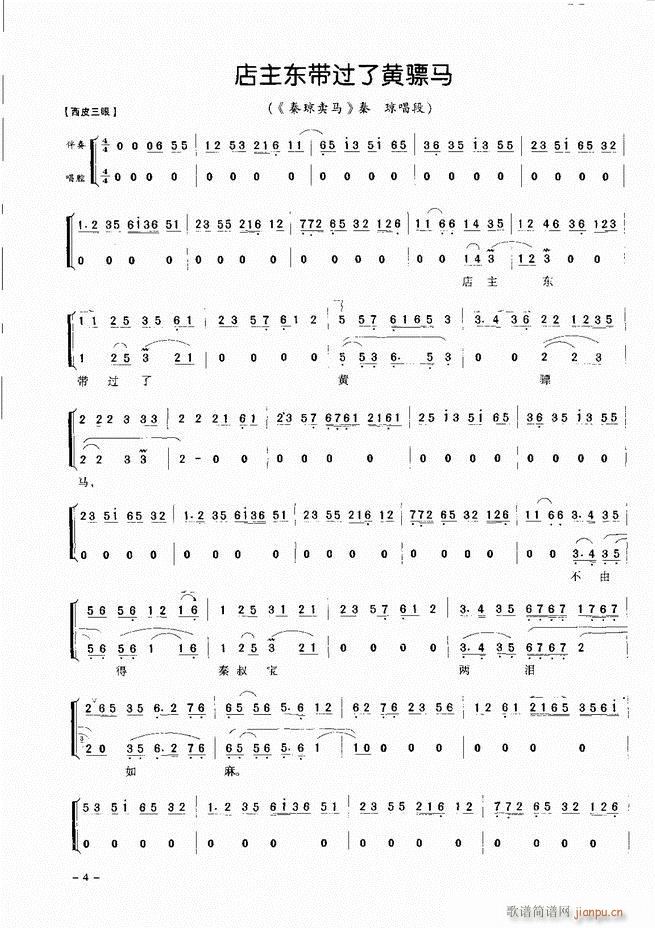 侩 Ŀ¼ ǰ 1 60()13