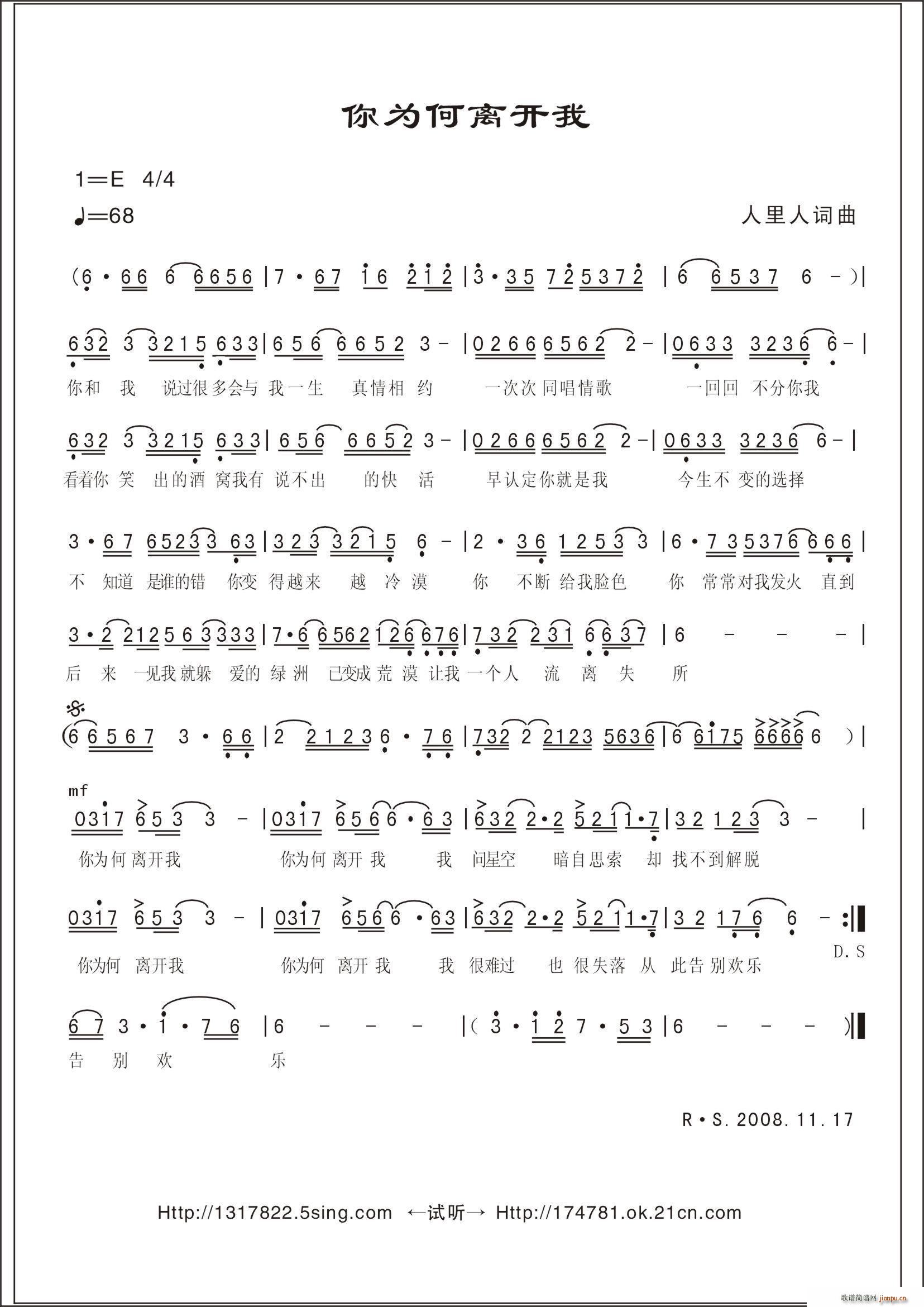 Ϊ뿪(ָ)1
