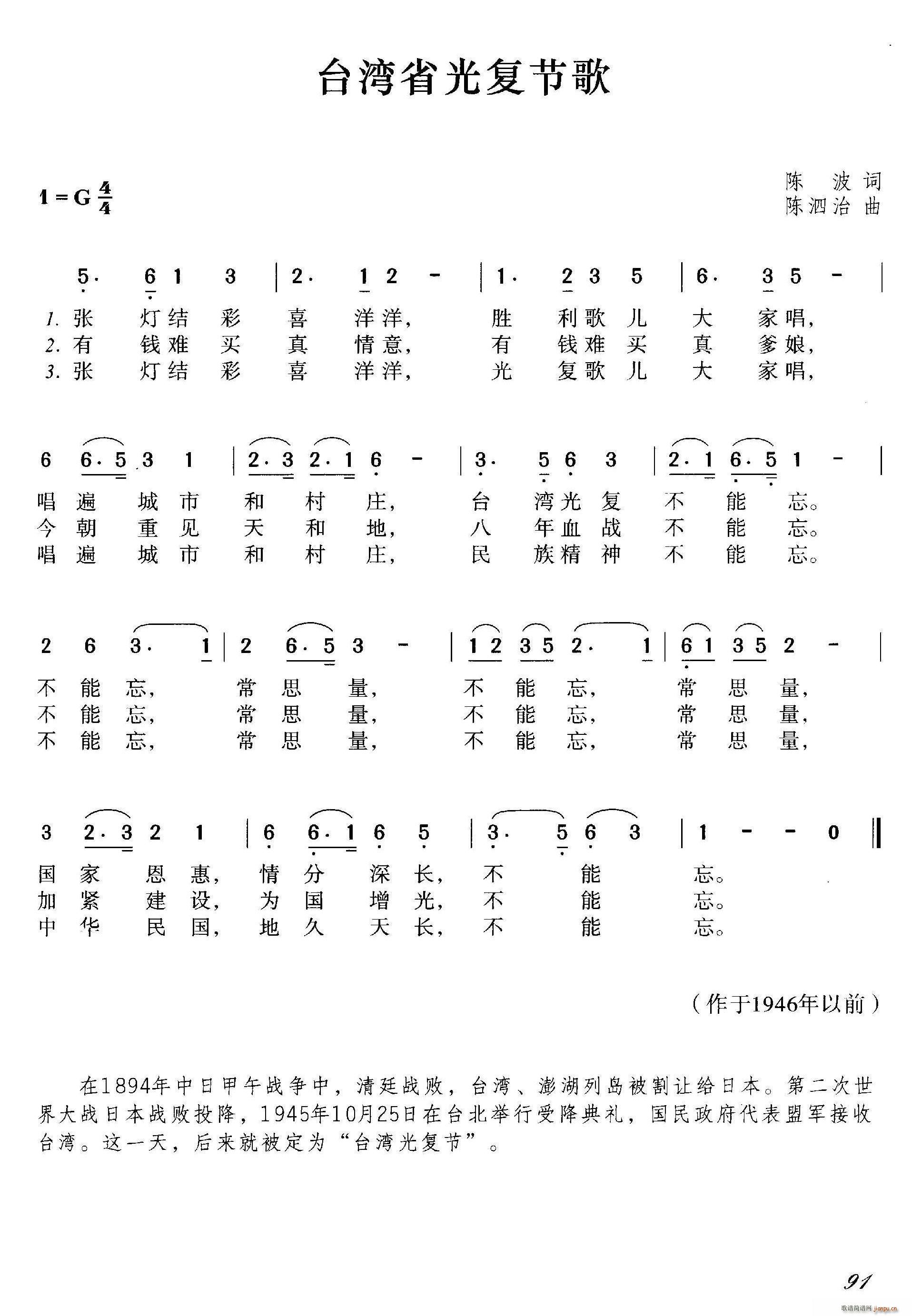 ̨ʡ⸴ڸ(ָ)1