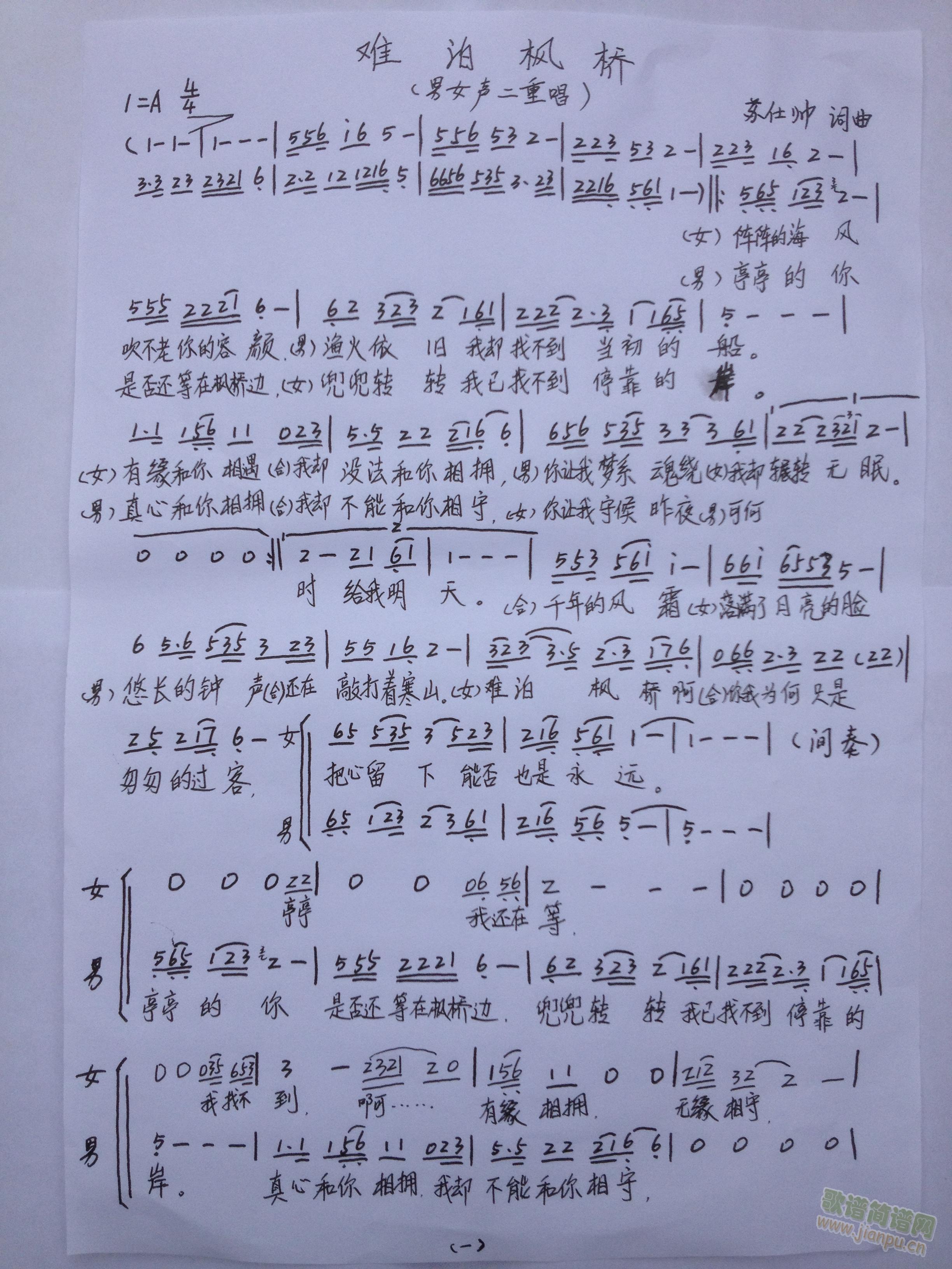 Ѳţ1(ָ)1