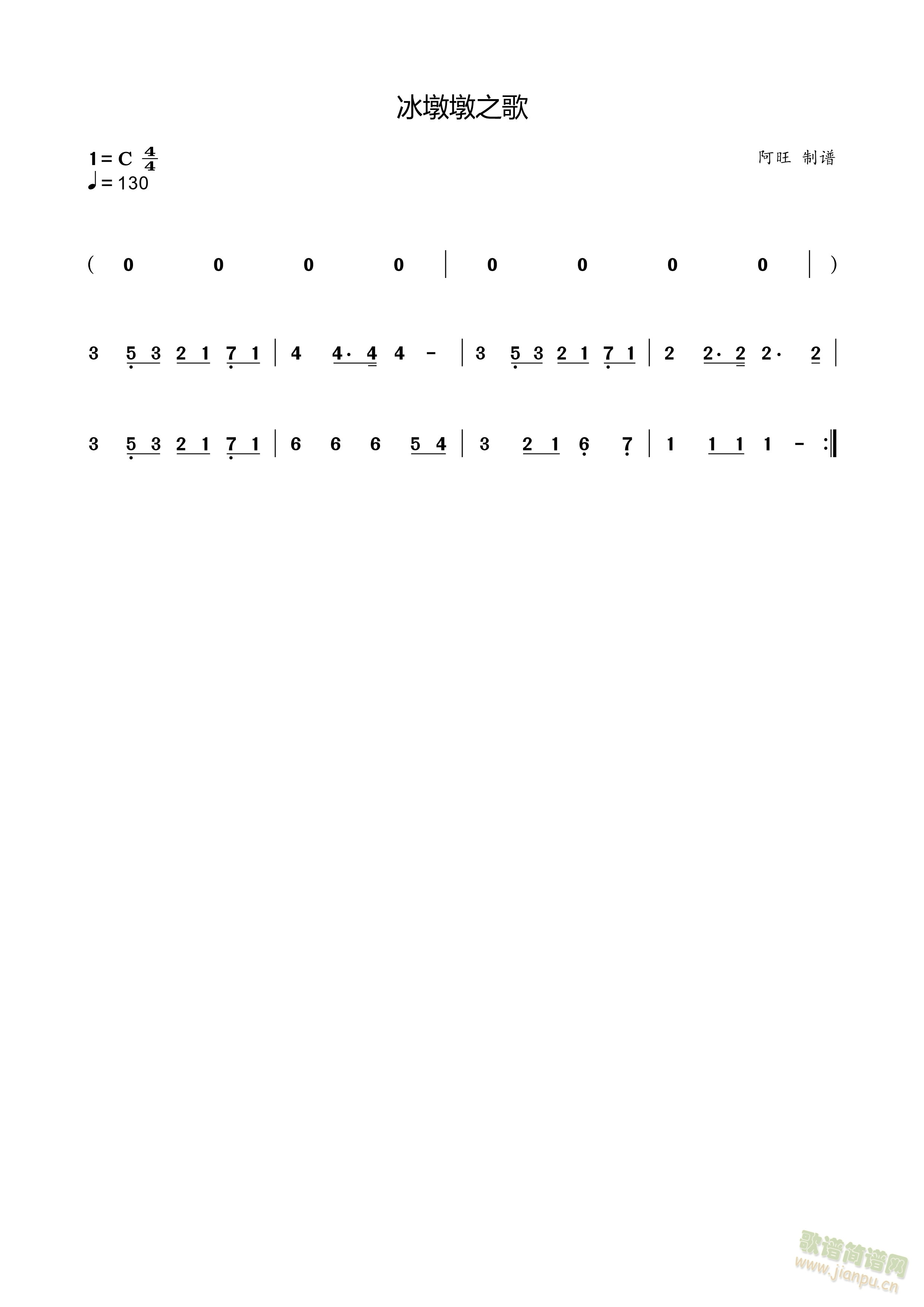 ն֮(ָ)1