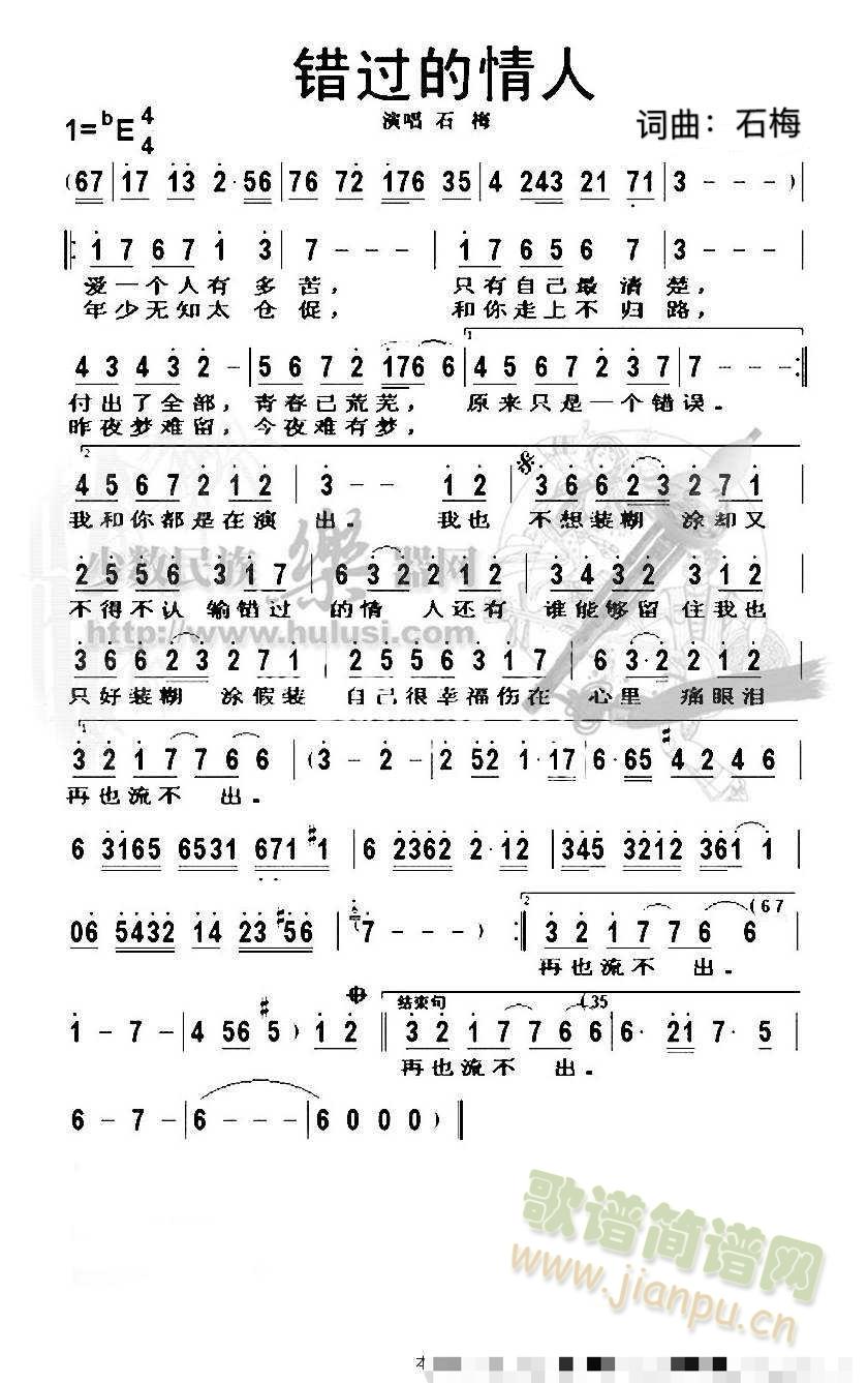 (ָ)1