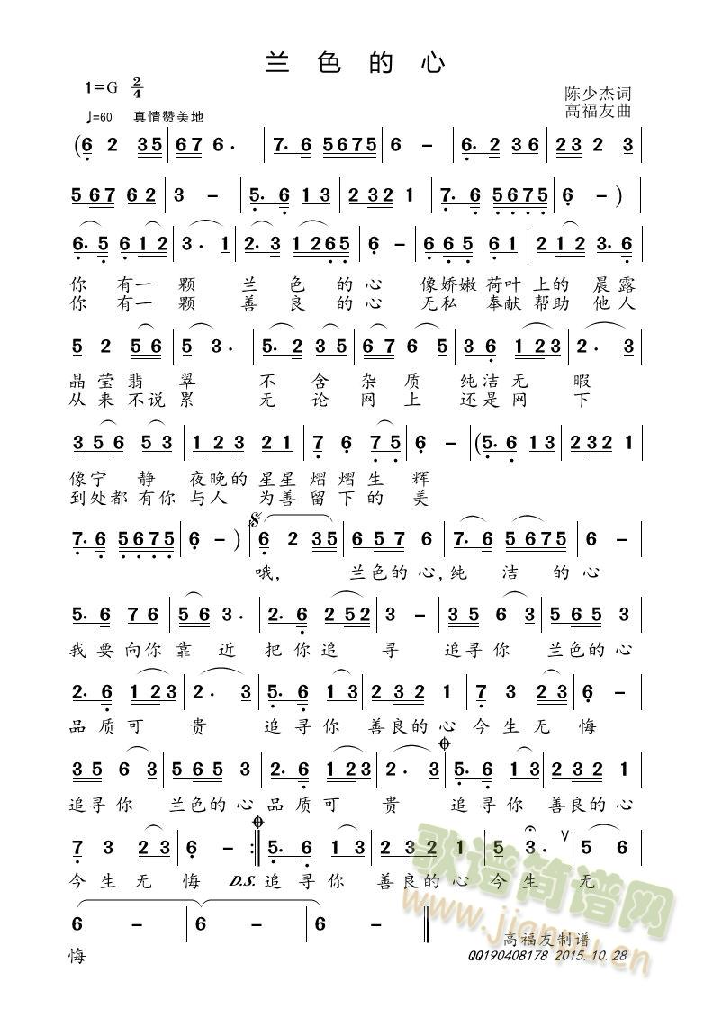 ɫ(ָ)1