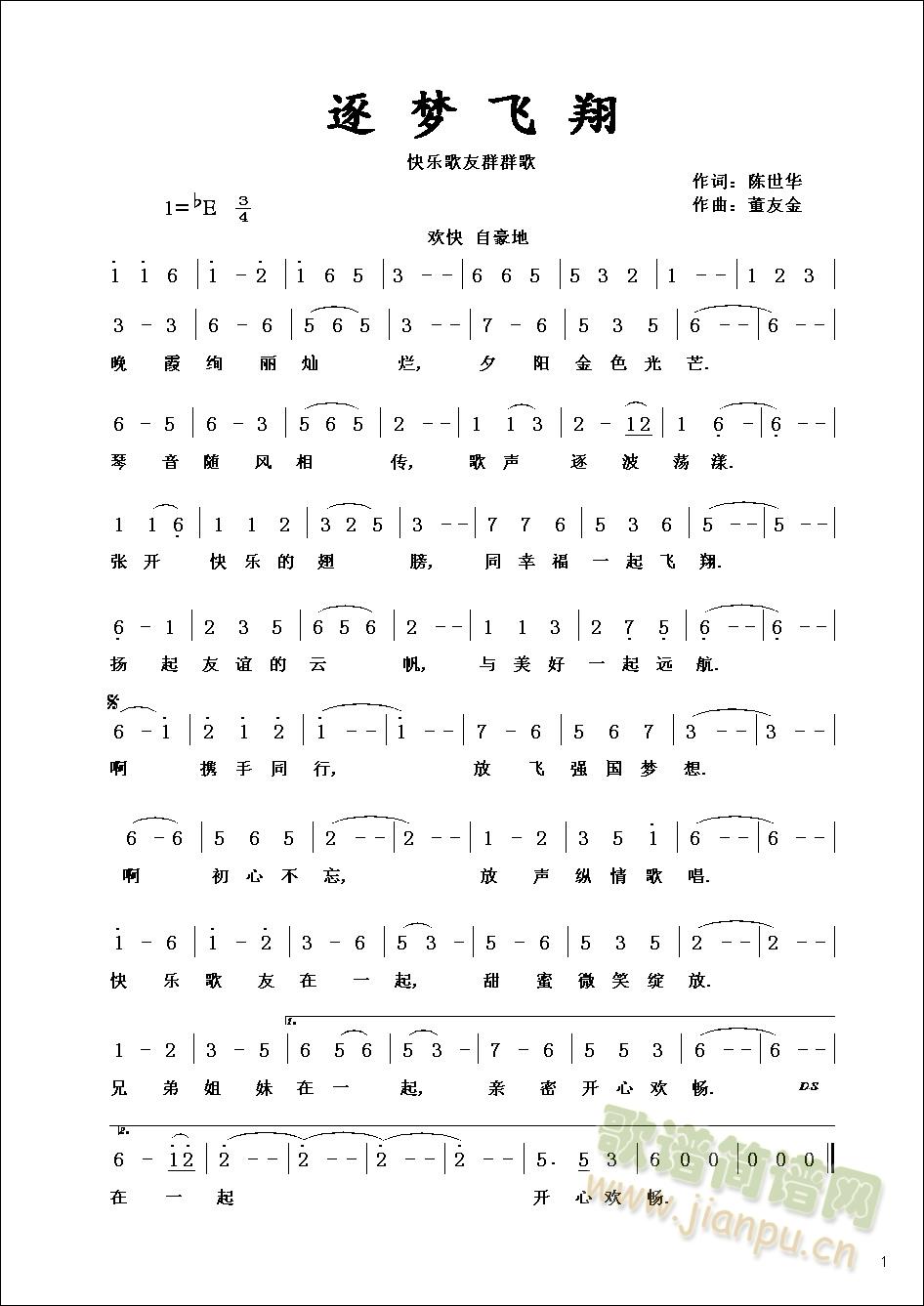 η(ָ)1