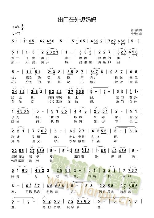  (ָ)1