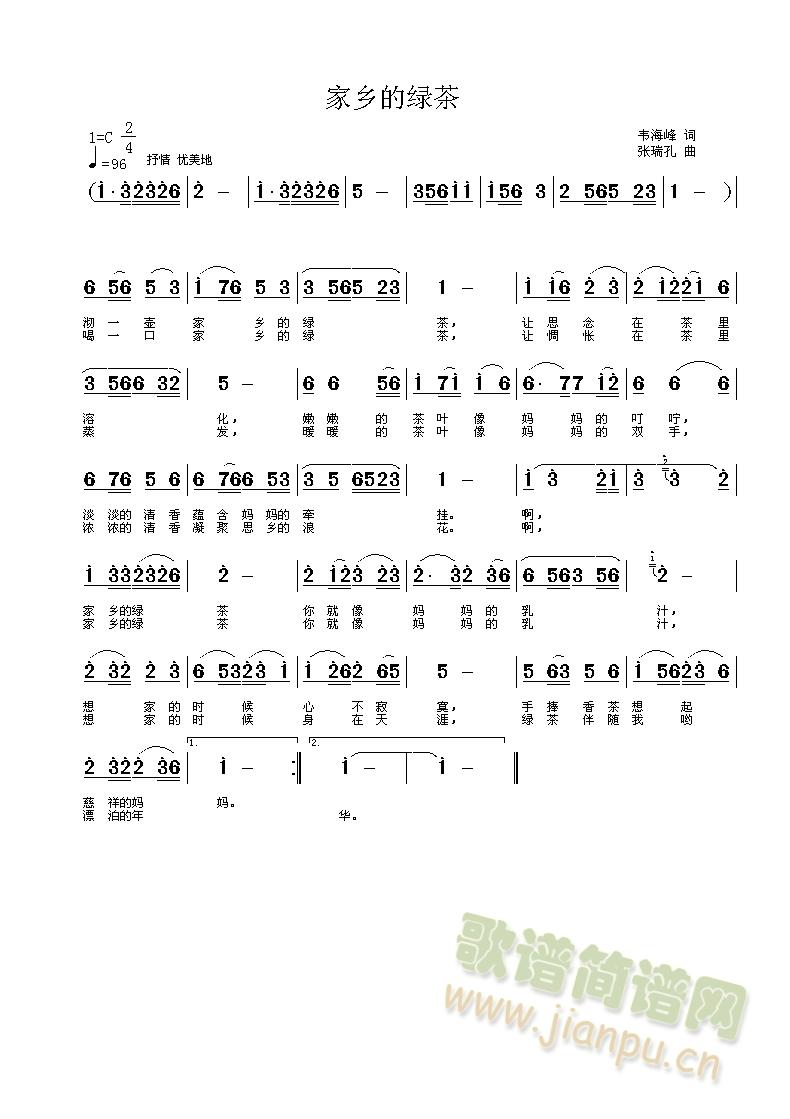 ̲(ָ)1