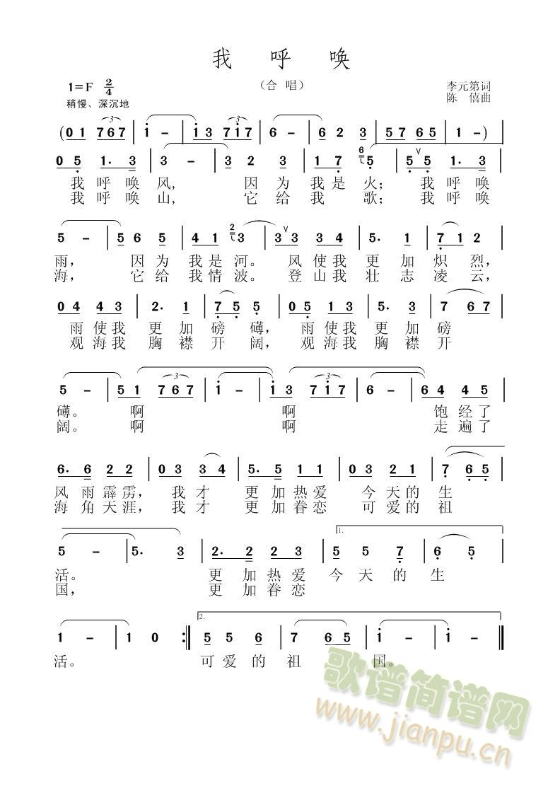 Һ(ָ)1