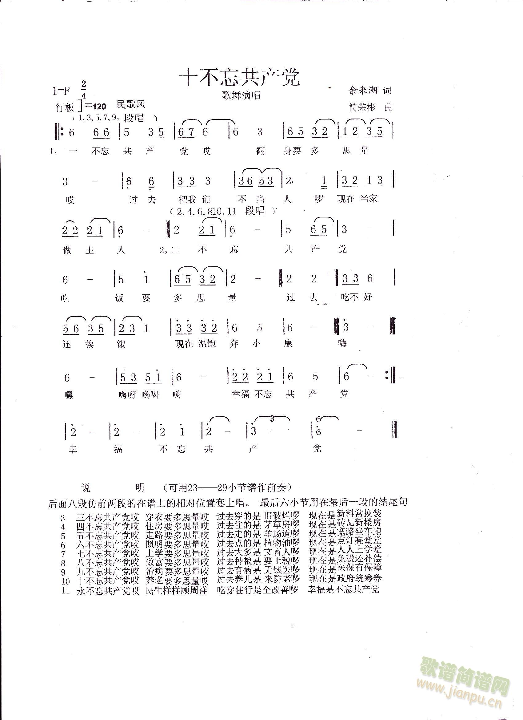 ʮ(ָ)1