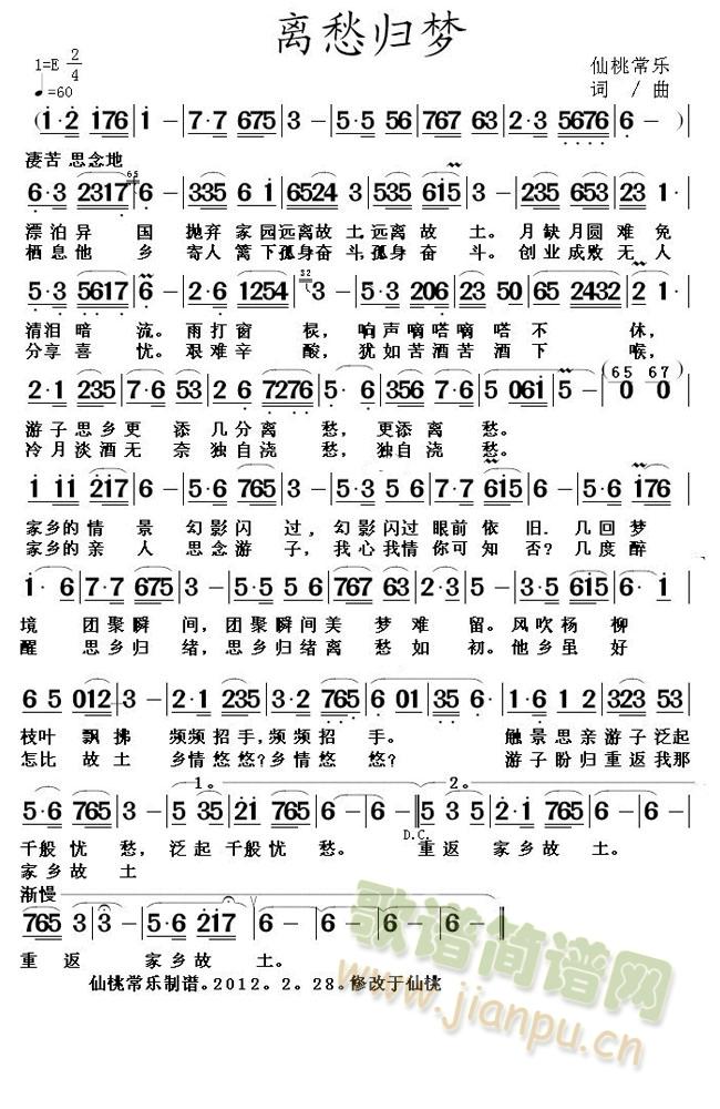 (ָ)1