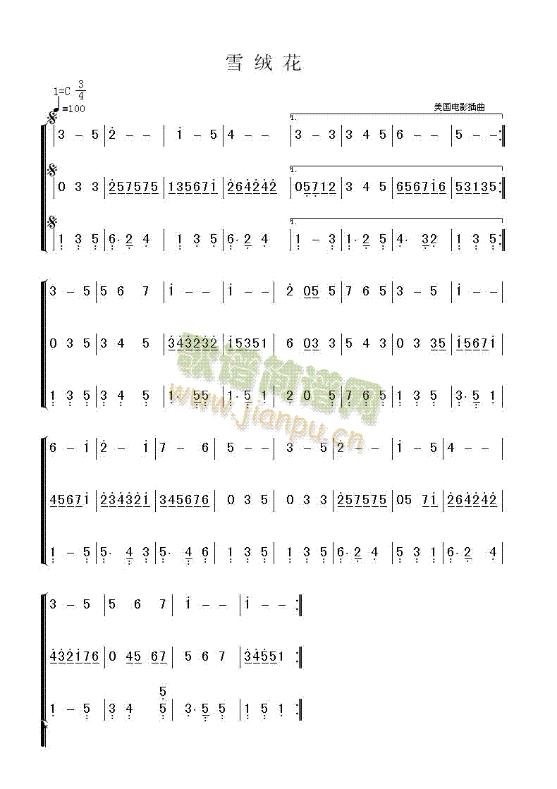 ѩ޻(ָ)1