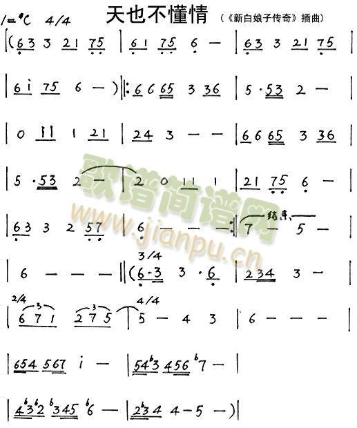 Ҳ()1