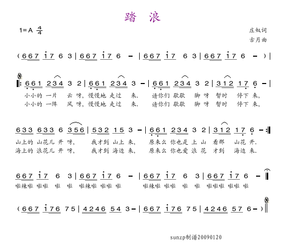 ̤(ָ)1