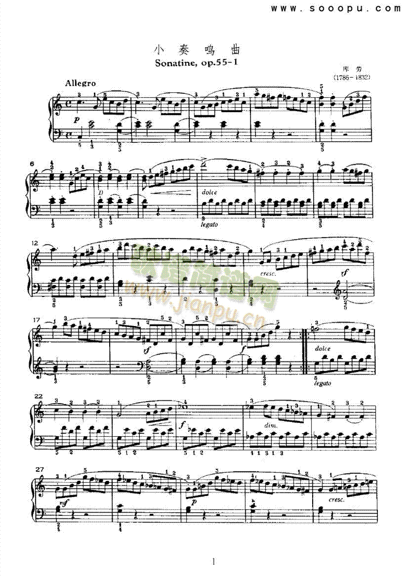 С()1