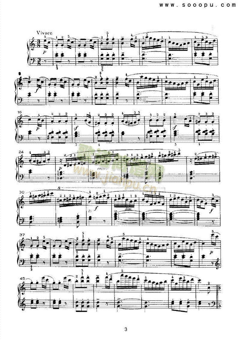 С()3