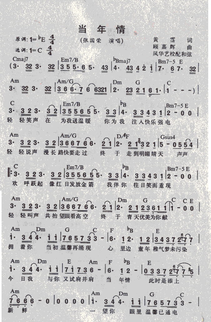 (ָ)1