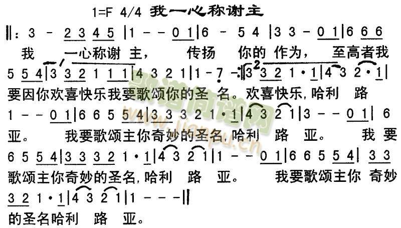 ĳл()1