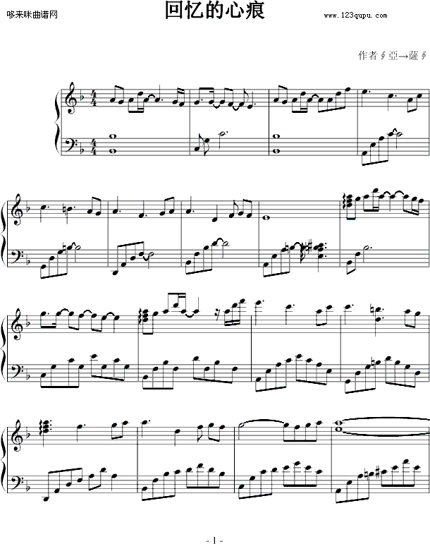 ĺ-Ӂ_()1