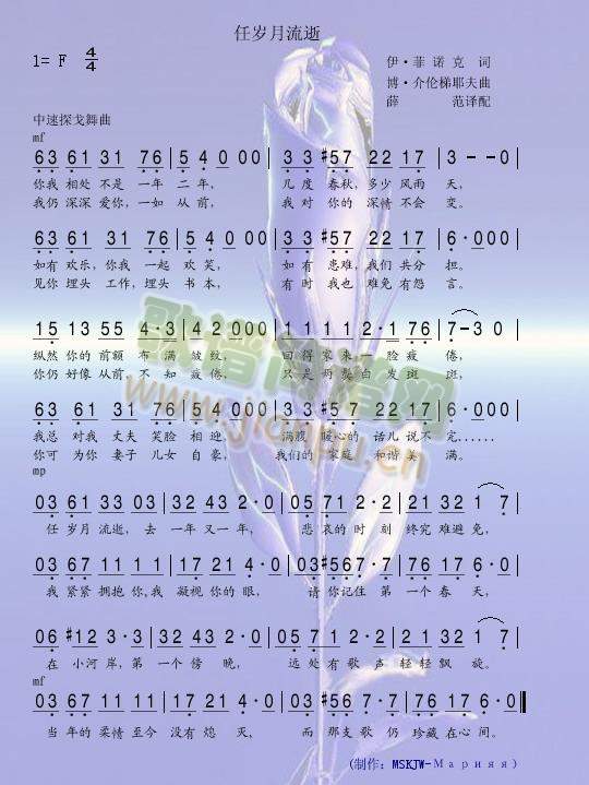 (ָ)1