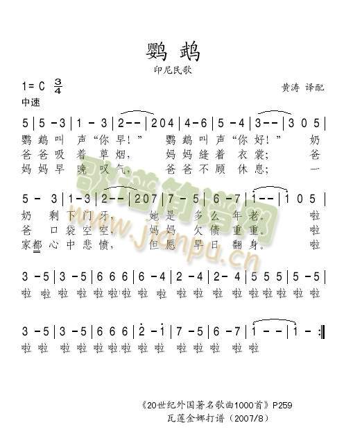 (ָ)1