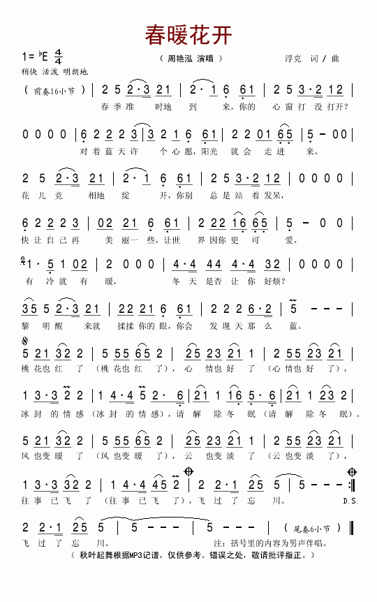 ů(ָ)1