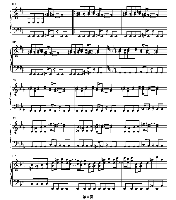 궷()8