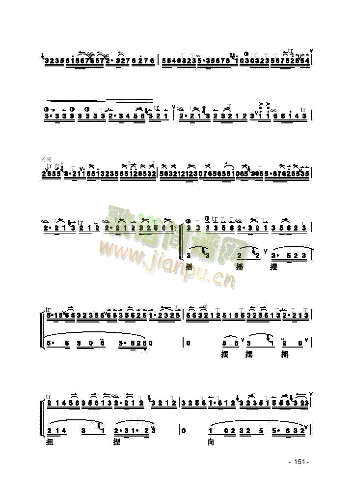 Ƭྩ()6