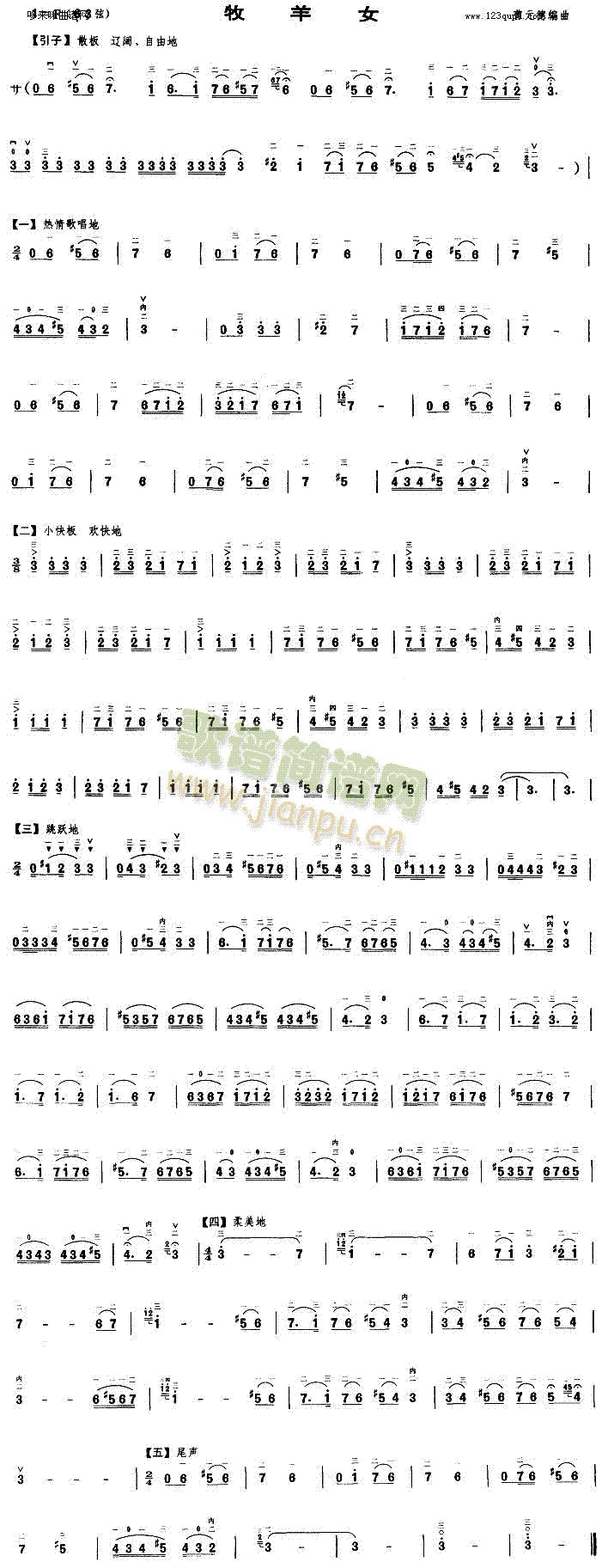 Ů()1