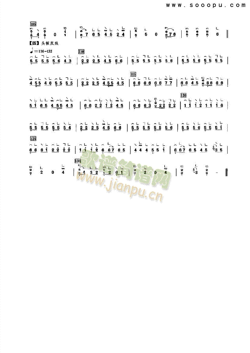 ۺ()3