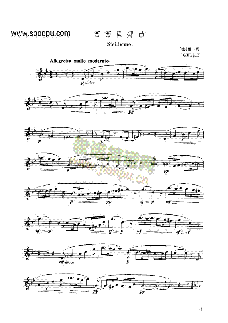 ೤()1