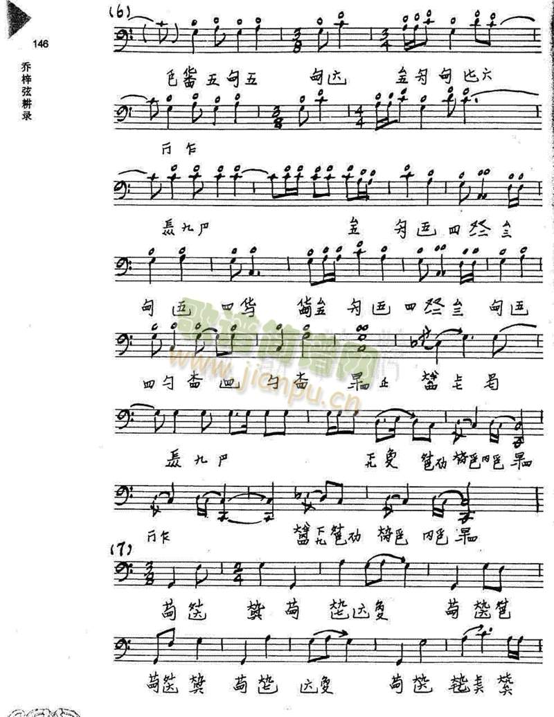 ɢ1-8()5