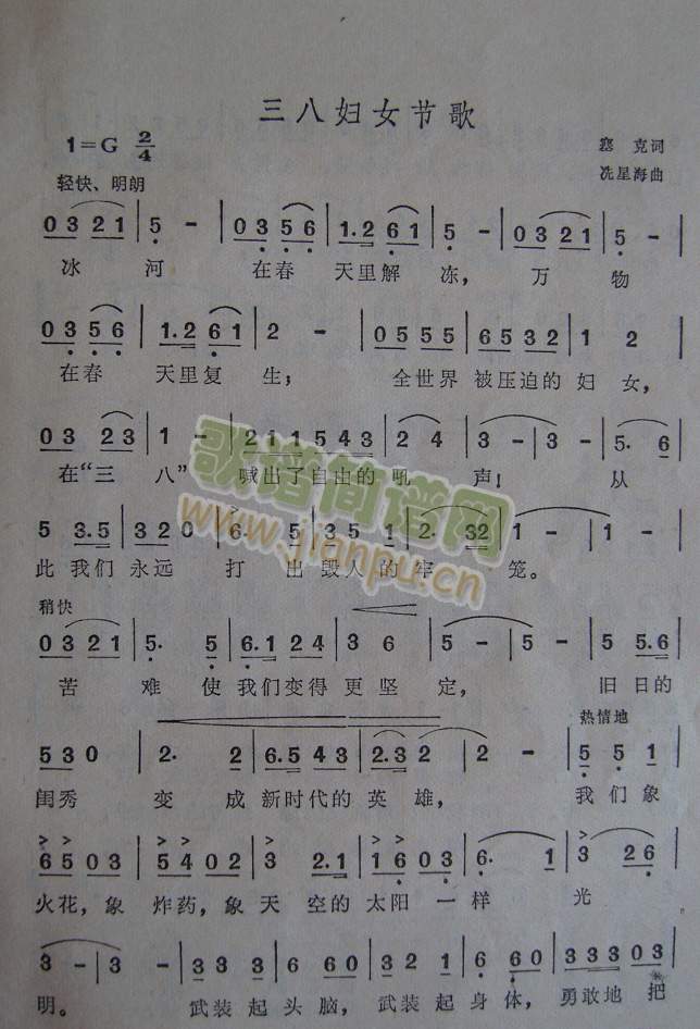 ˸Ůڸ(ָ)1