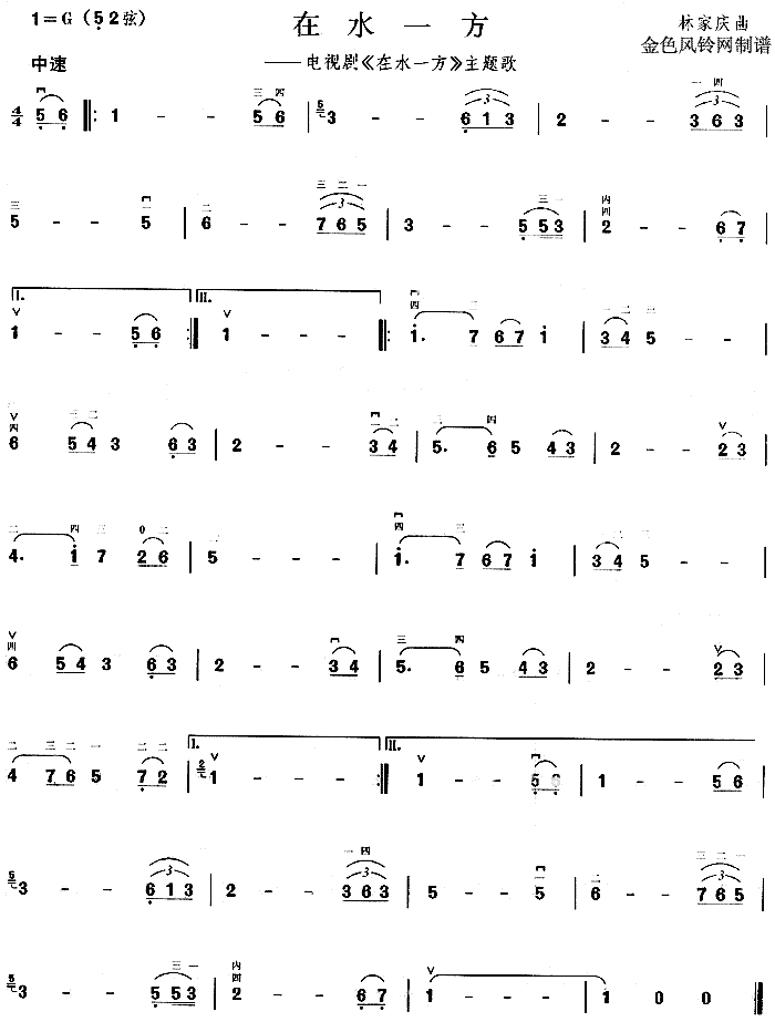 ˮһ()1