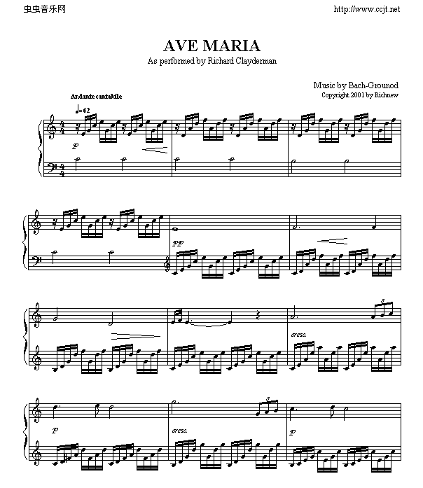 AVEMARIA()1