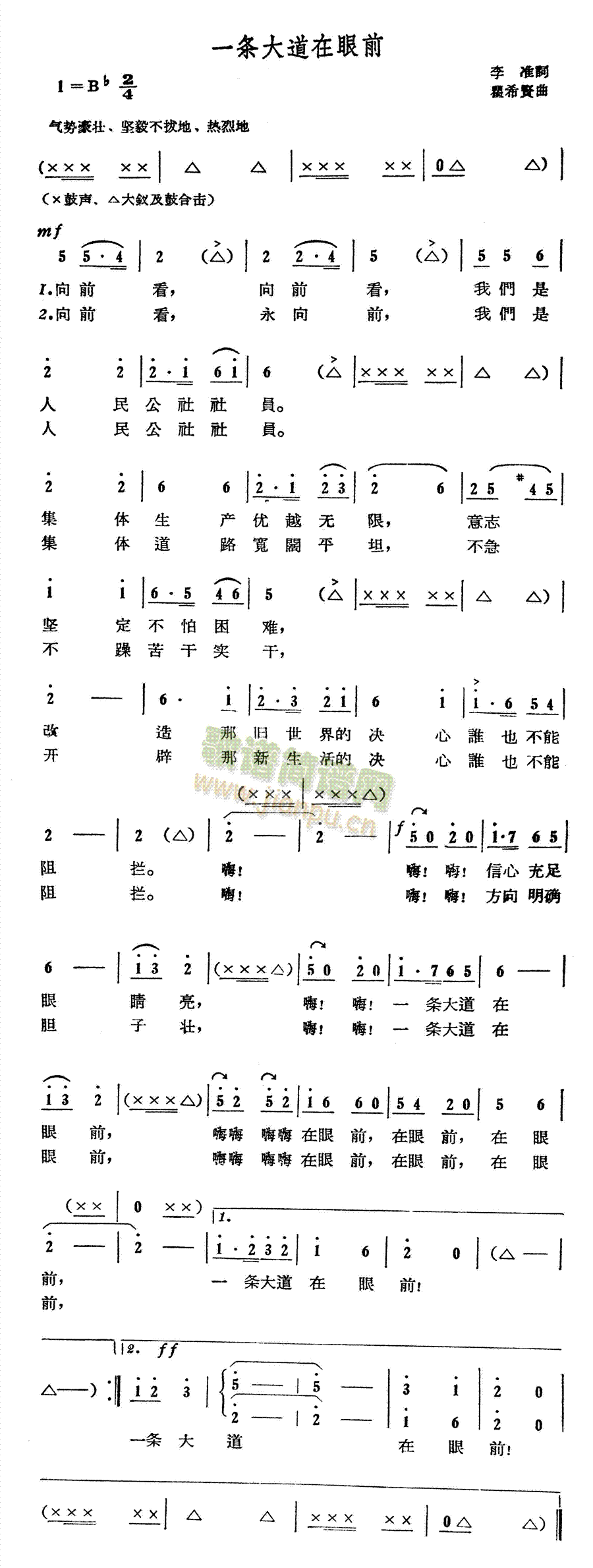 һǰ(ָ)1