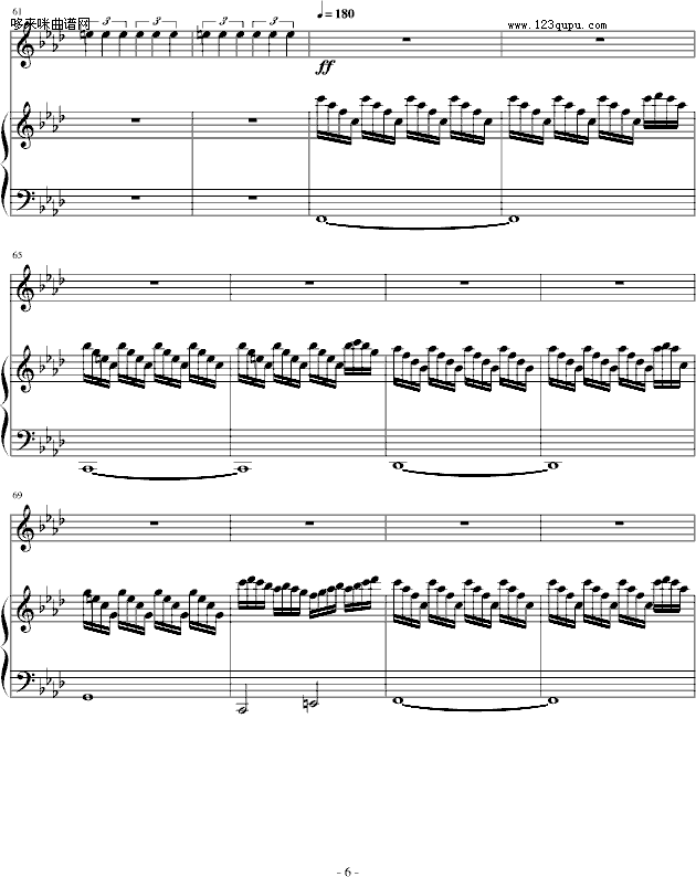 赤信号--劲乐团中的经典歌曲-游戏(钢琴谱)6