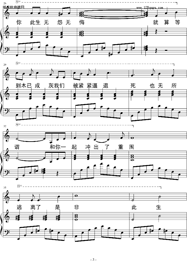 ͼ䡪-Ӱ()3