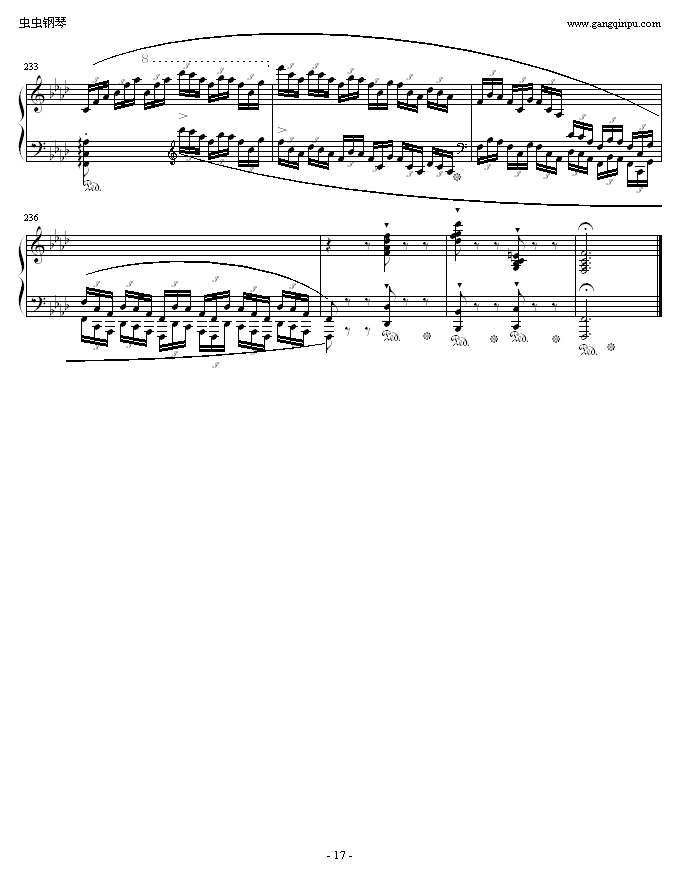 ФFС4()17