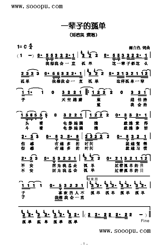 һӵĹµ()1
