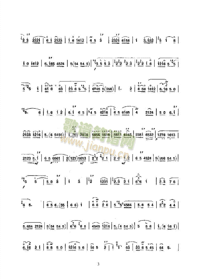 פƷ()3