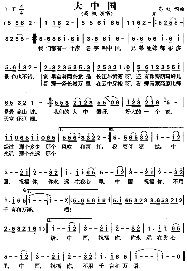 й(ָ)1
