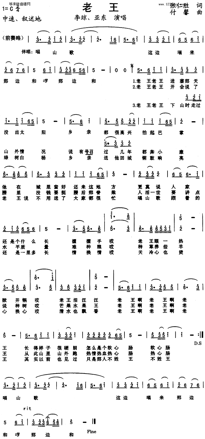 (ָ)1